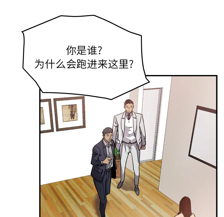 经纪人 经纪人：4