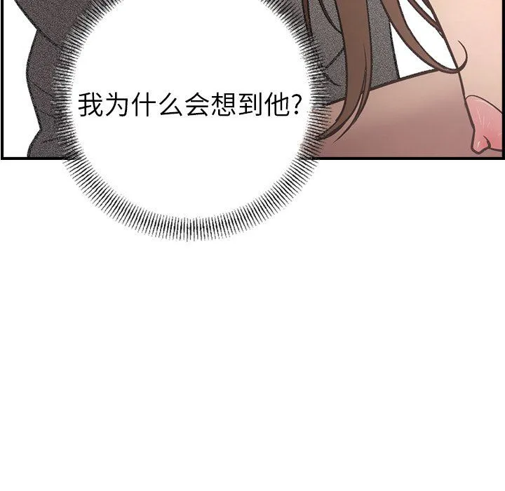 经纪人 经纪人：第59话