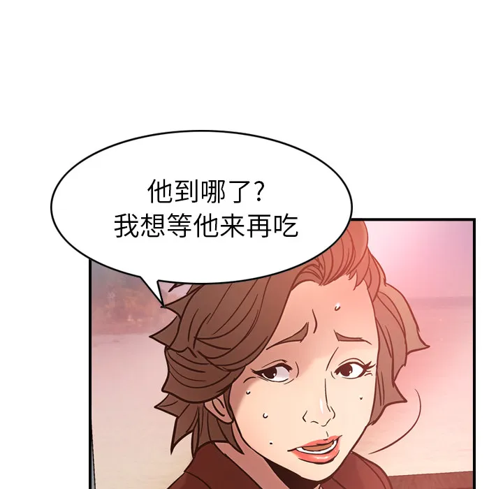 经纪人 经纪人：17