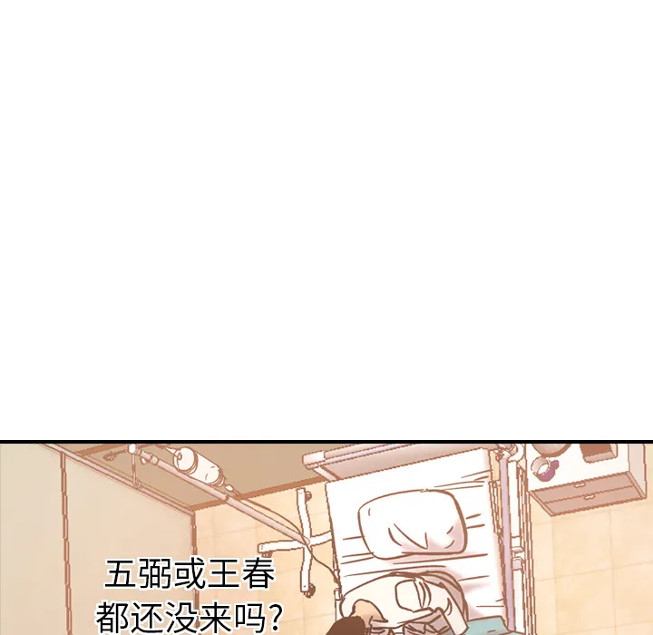 经纪人 经纪人：19