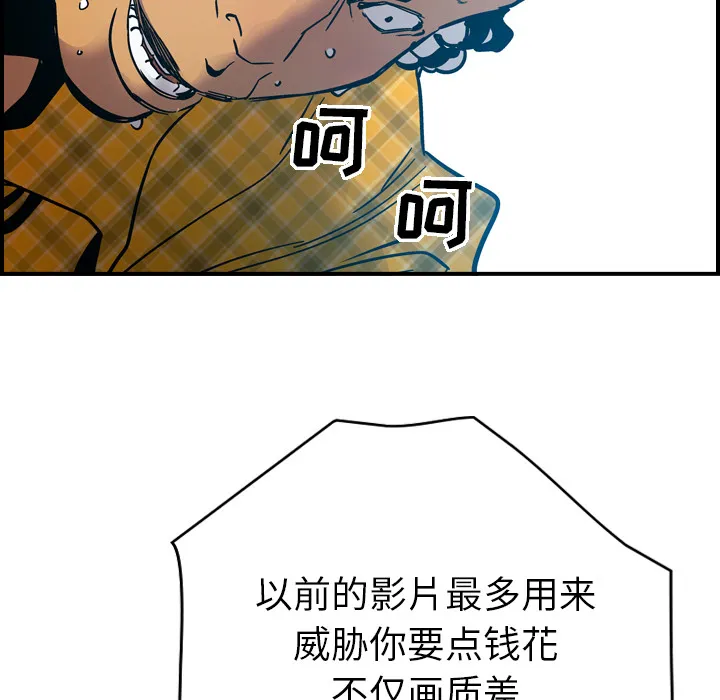 经纪人 经纪人：12
