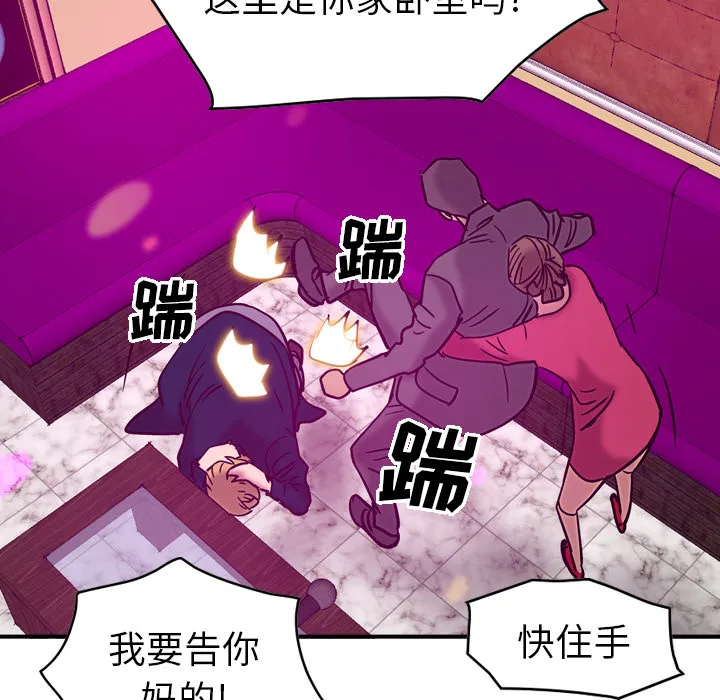 经纪人 经纪人：18