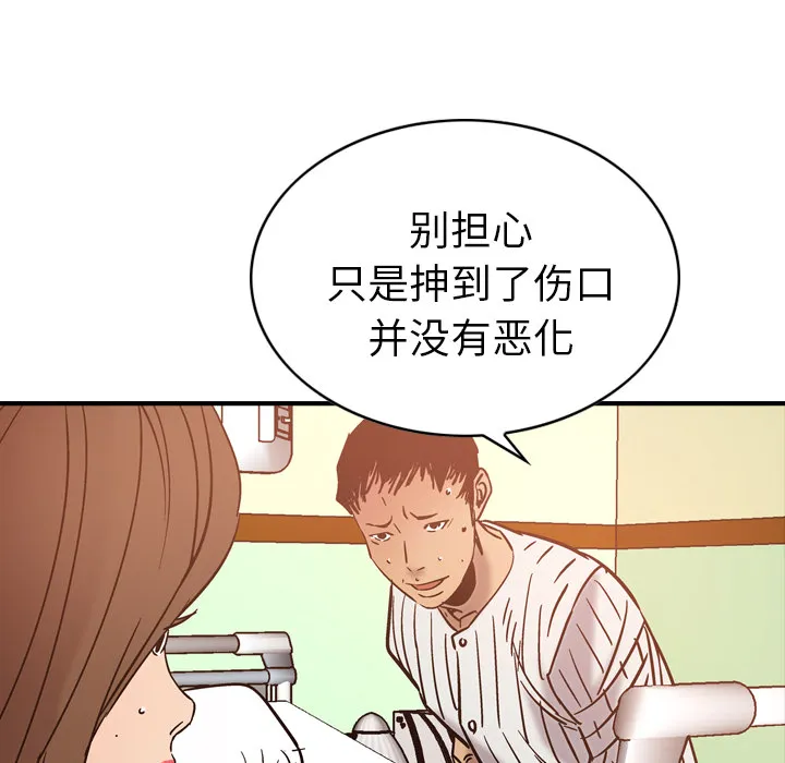 经纪人 经纪人：19