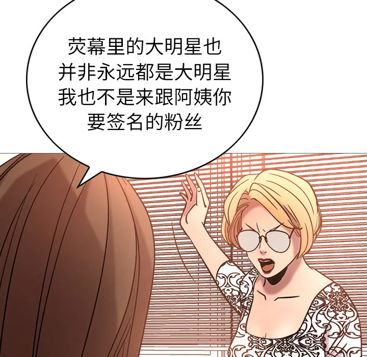 经纪人 经纪人：19