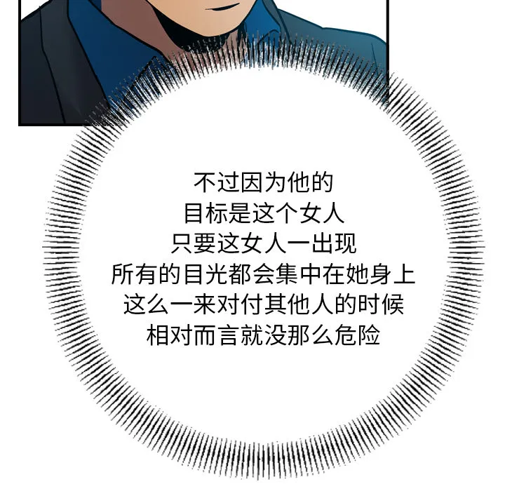 经纪人 经纪人：10