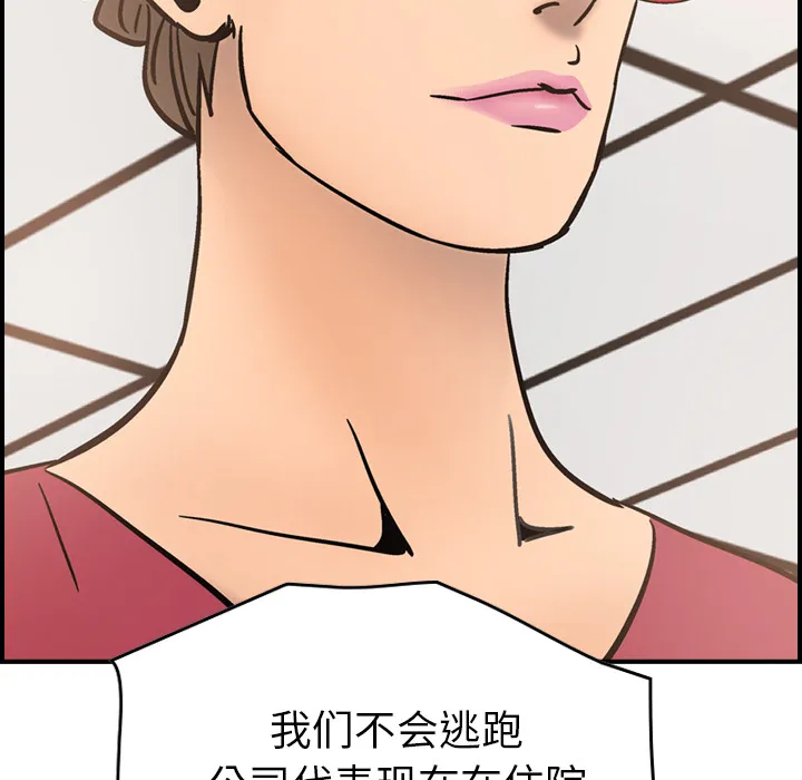 经纪人 经纪人：16