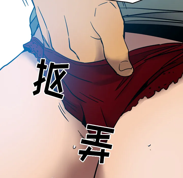 经纪人 经纪人：11