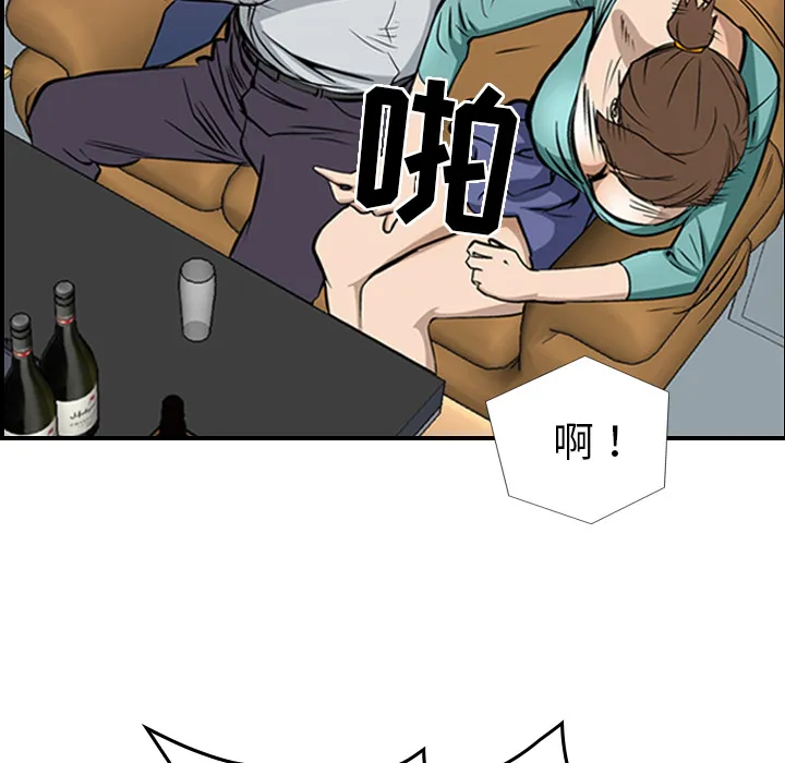 经纪人 经纪人：1