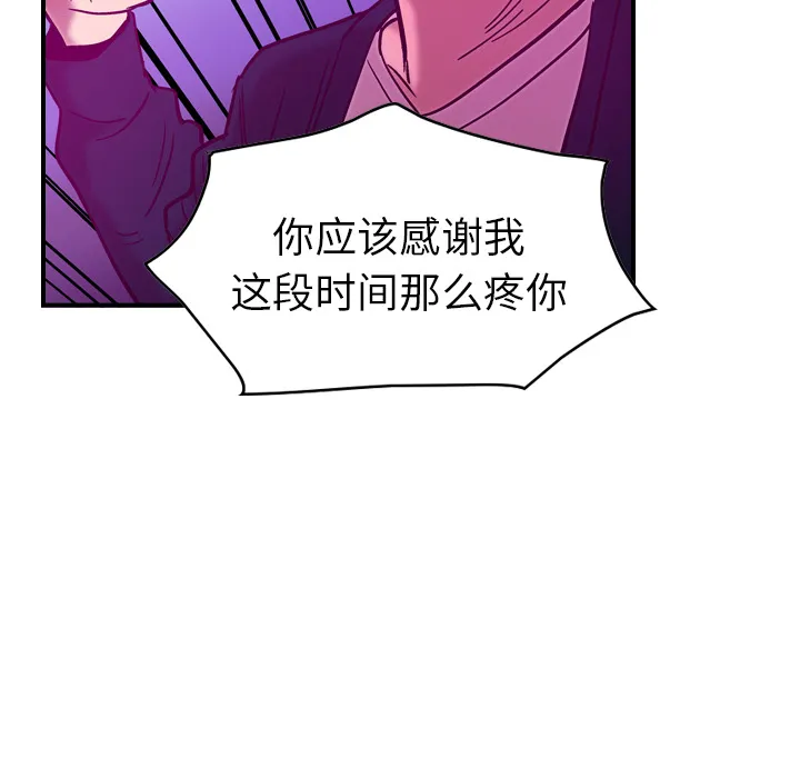 经纪人 经纪人：18