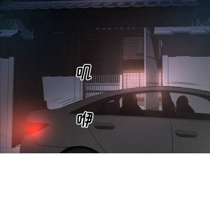 经纪人 经纪人：第57话