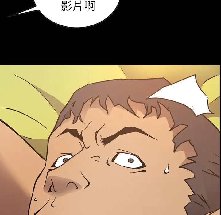 经纪人 经纪人：9