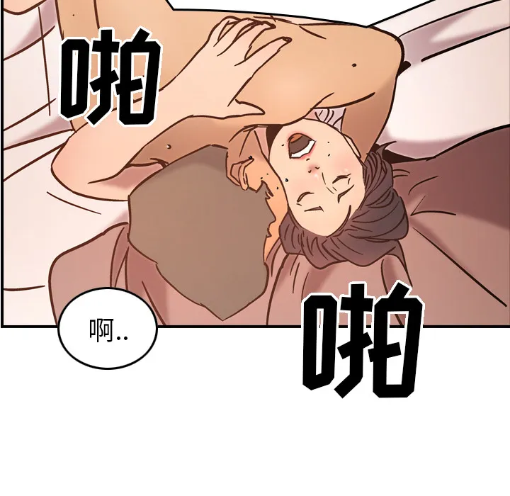 经纪人 经纪人：17