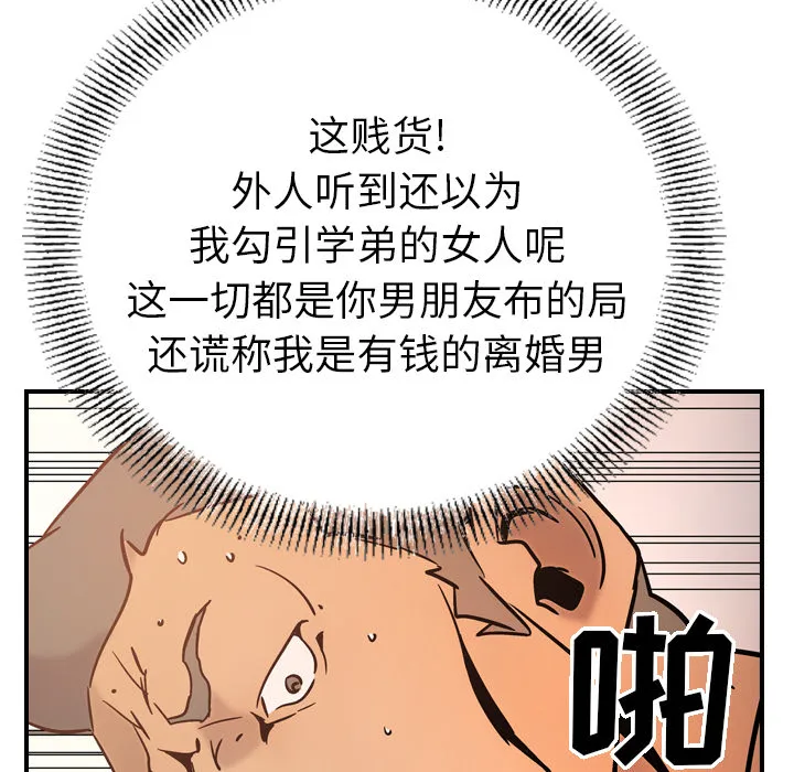 经纪人 经纪人：17