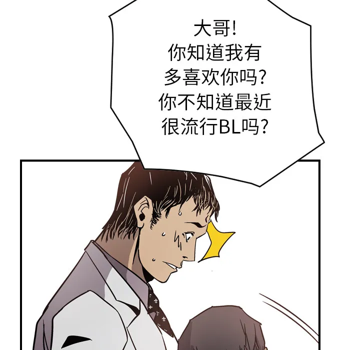 经纪人 经纪人：4