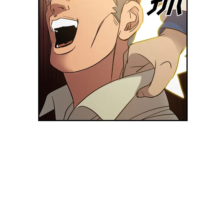 经纪人 经纪人第28话