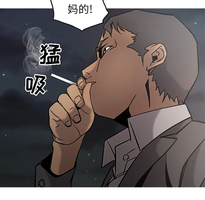 经纪人 经纪人：17