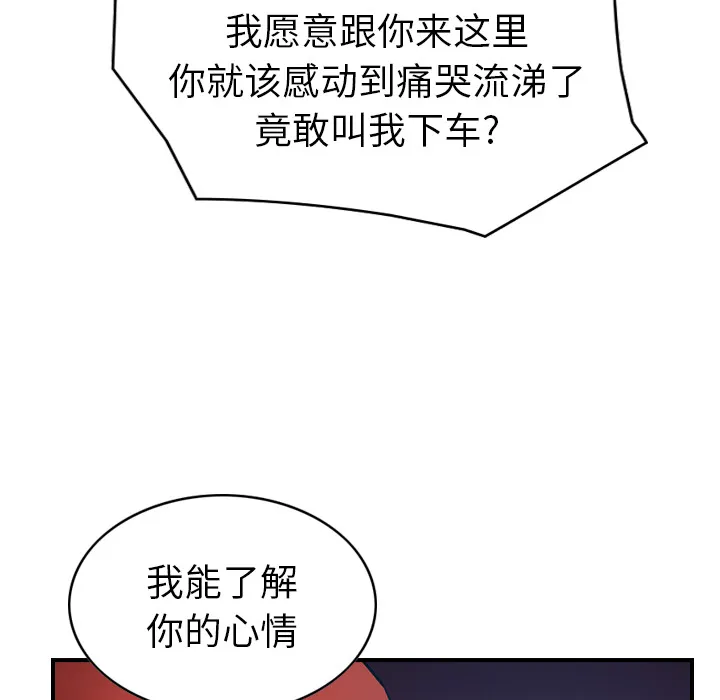 经纪人 经纪人：10