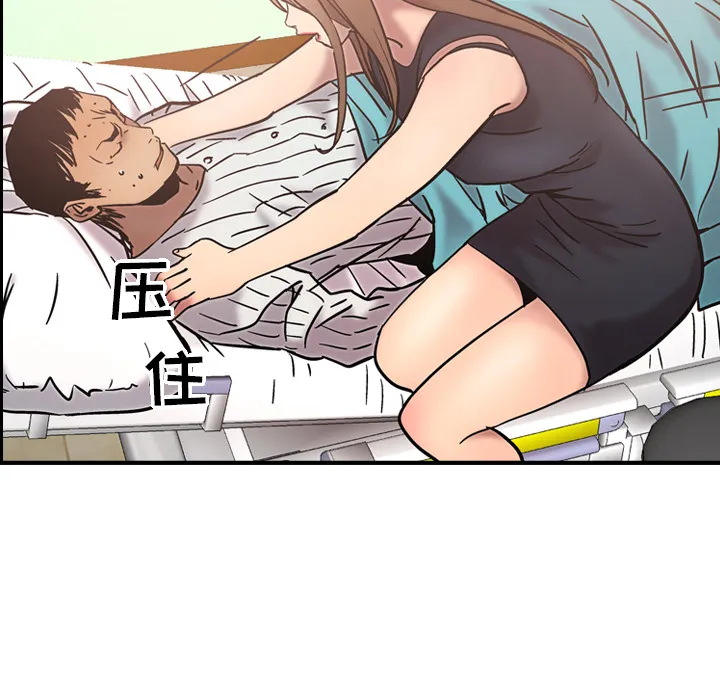 经纪人 经纪人：16