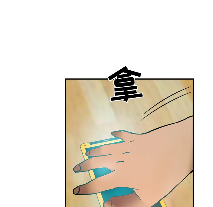 经纪人 经纪人：9