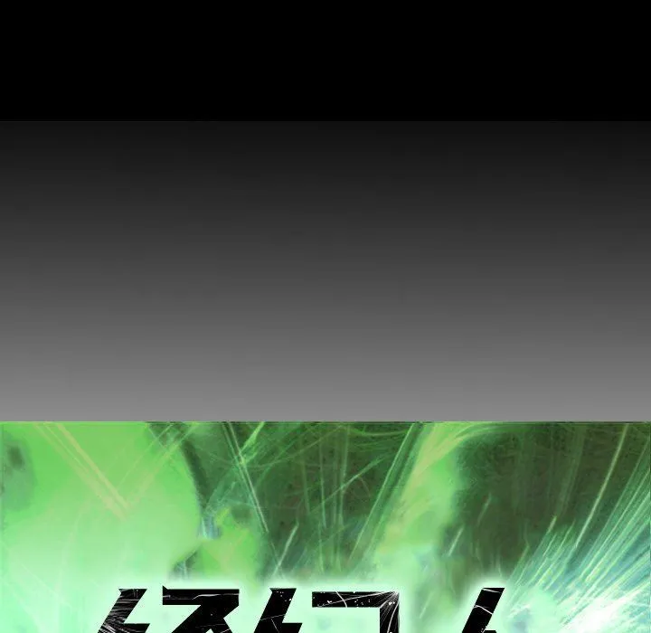 经纪人 经纪人：第57话