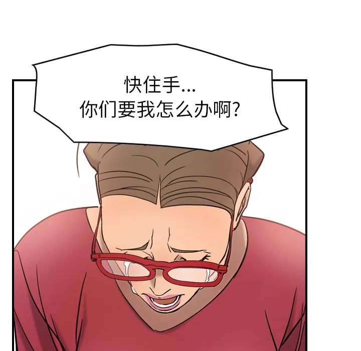 经纪人 经纪人：16