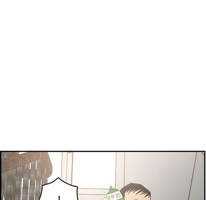 经纪人 经纪人:第51话