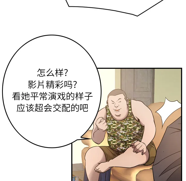 经纪人 经纪人：9