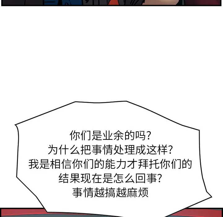经纪人 经纪人：10