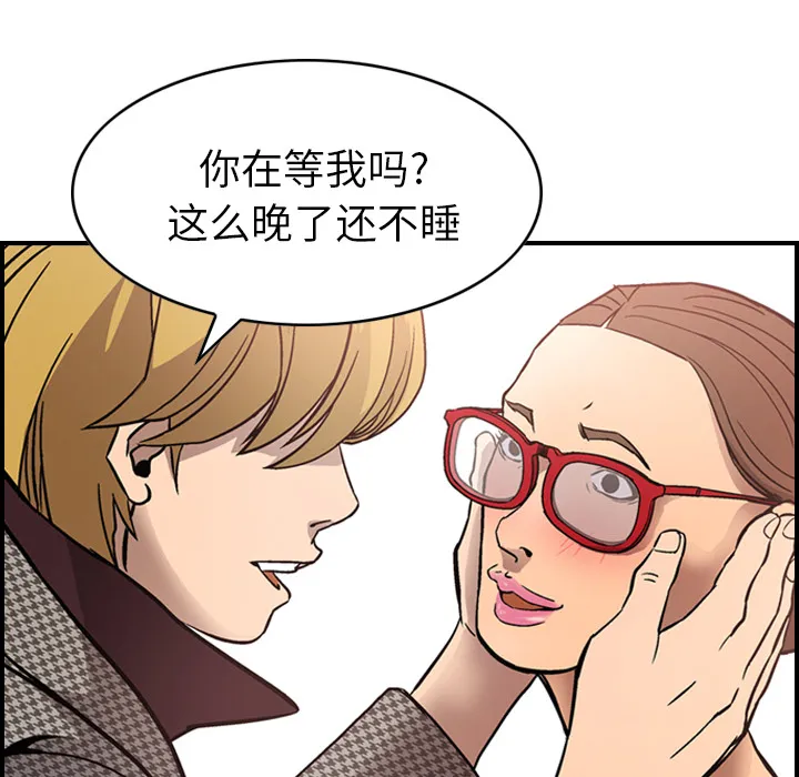 经纪人 经纪人：5