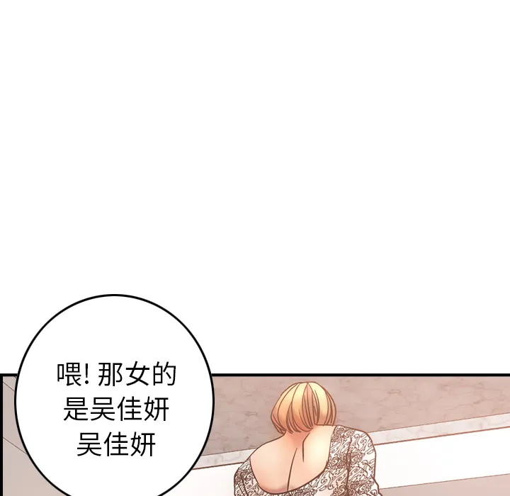 经纪人 经纪人：19
