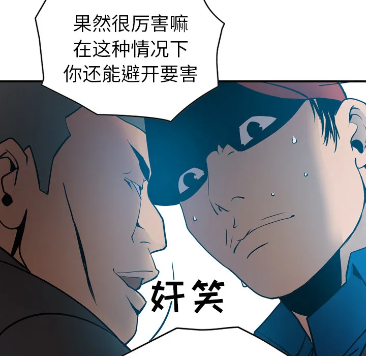 经纪人 经纪人：13