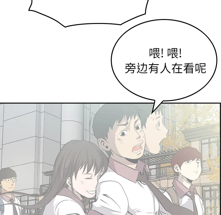 经纪人 经纪人：2