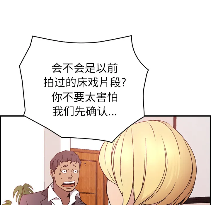 经纪人 经纪人：8