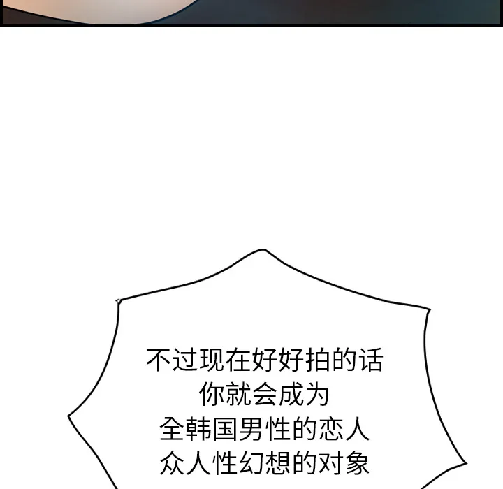 经纪人 经纪人：12