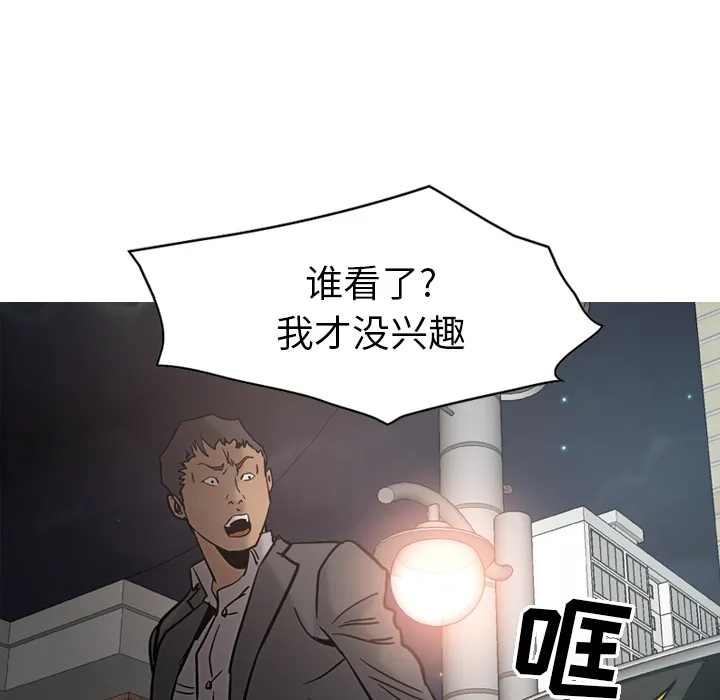 经纪人 经纪人：17