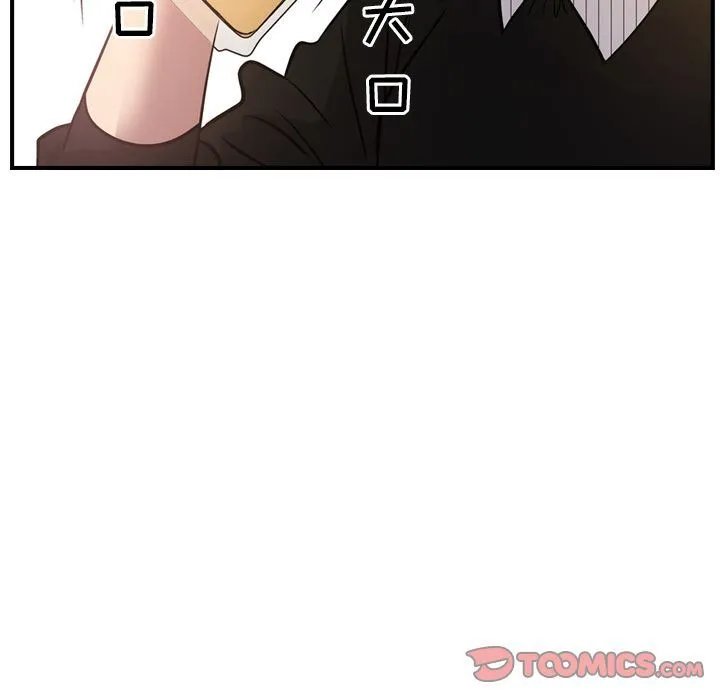 经纪人 经纪人:第40话