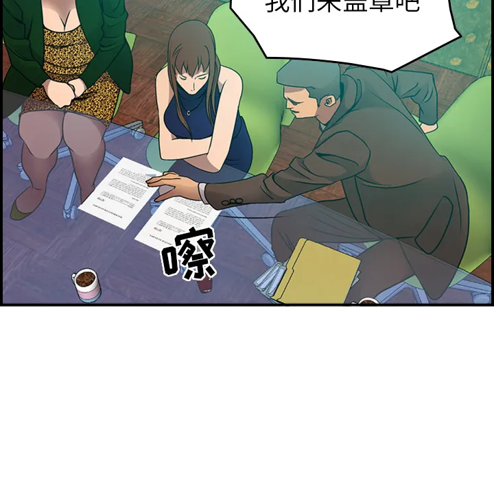 经纪人 经纪人：6