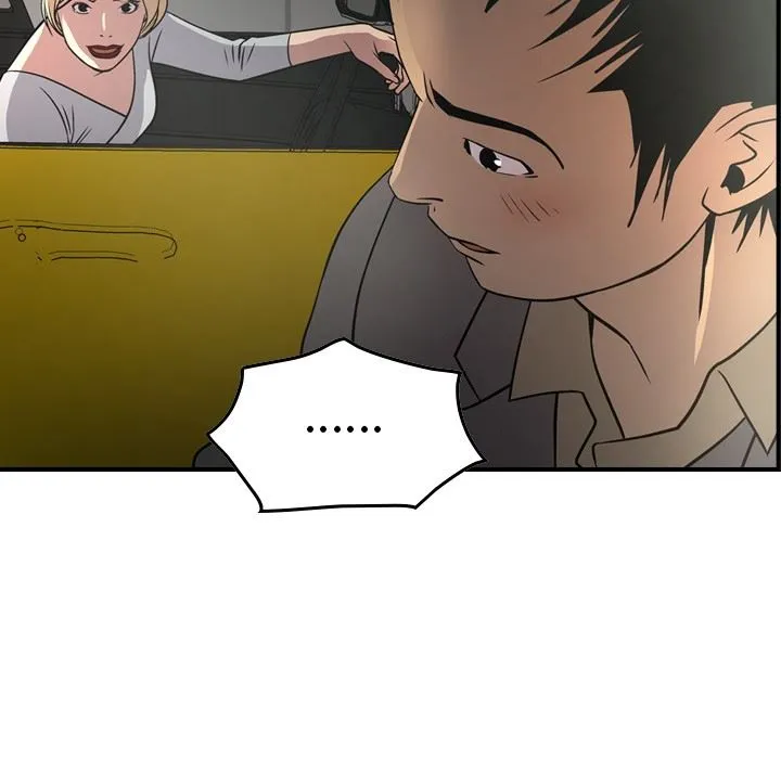 经纪人 经纪人：第53话