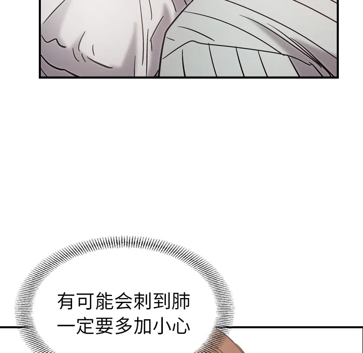 经纪人 经纪人：16