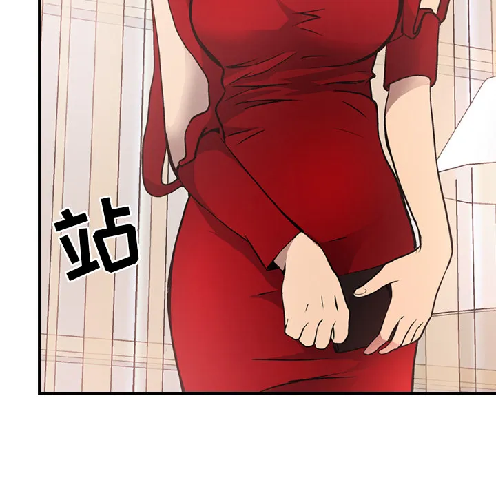 经纪人 经纪人：7