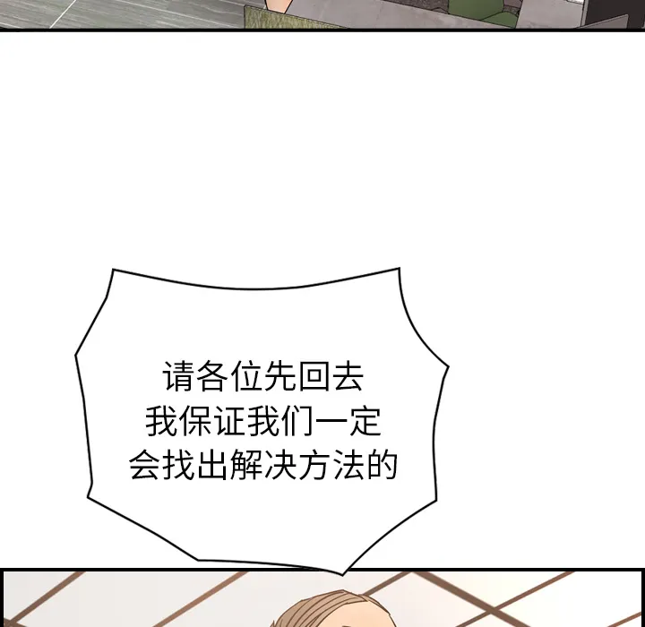 经纪人 经纪人：16