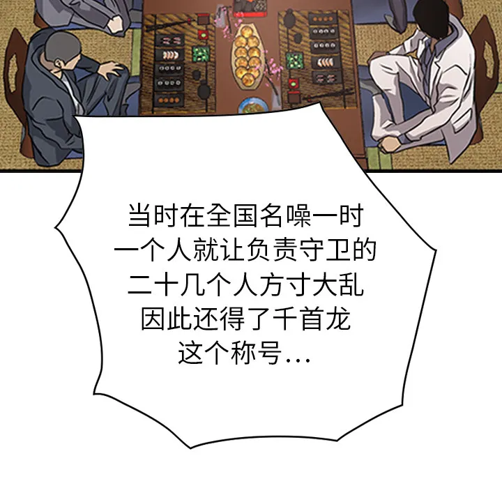 经纪人 经纪人：2