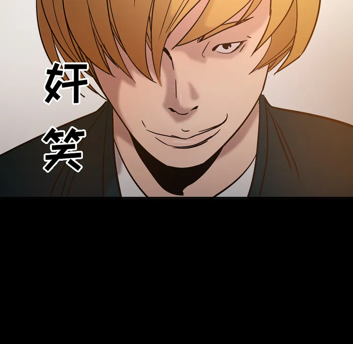 经纪人 经纪人：18