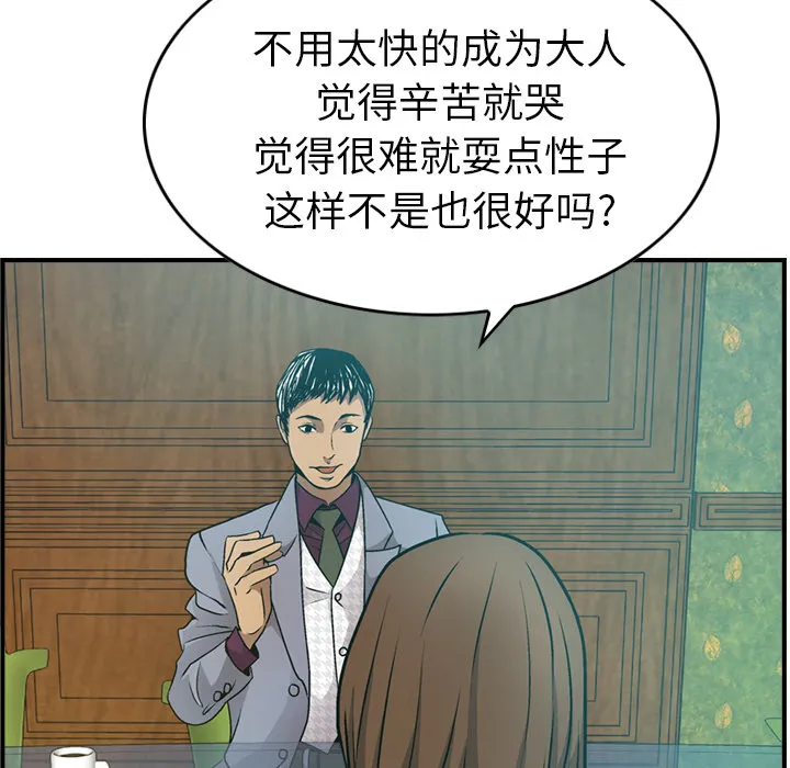 经纪人 经纪人：6