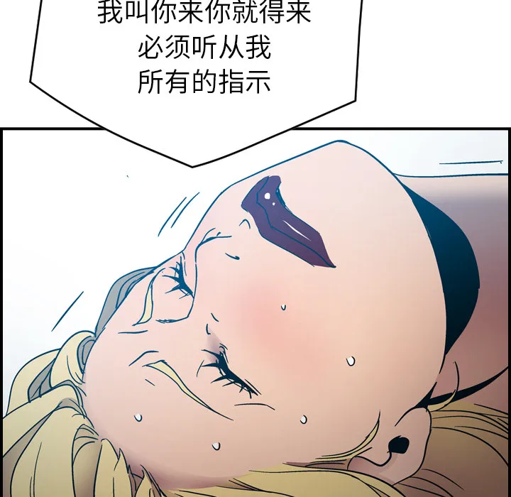经纪人 经纪人：12