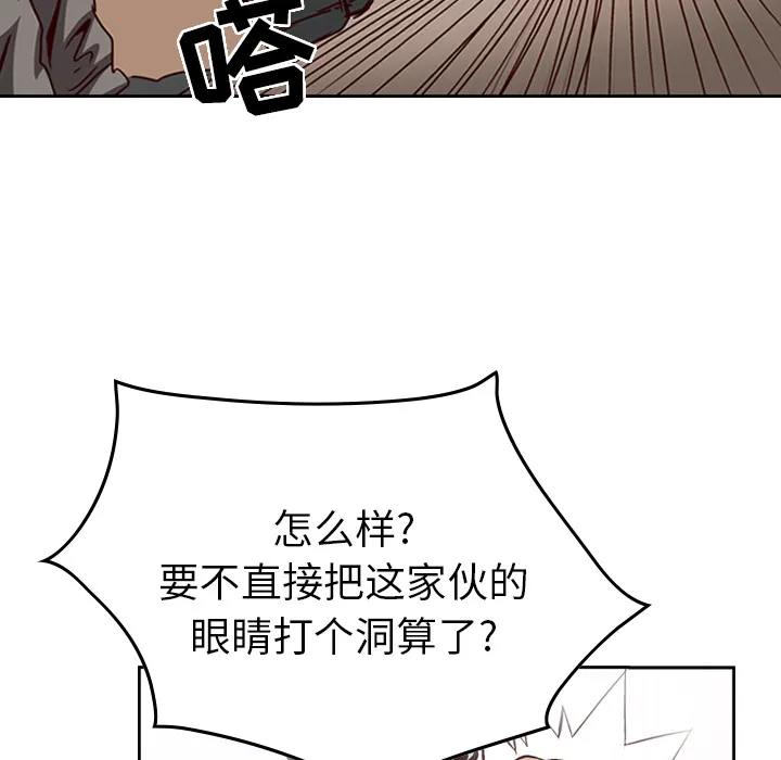 经纪人 经纪人：1