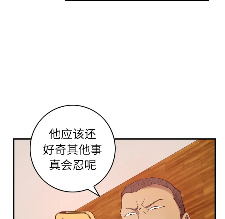 经纪人 经纪人：9