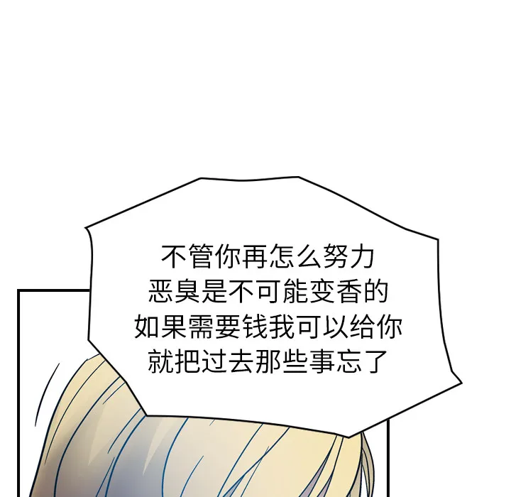 经纪人 经纪人：11