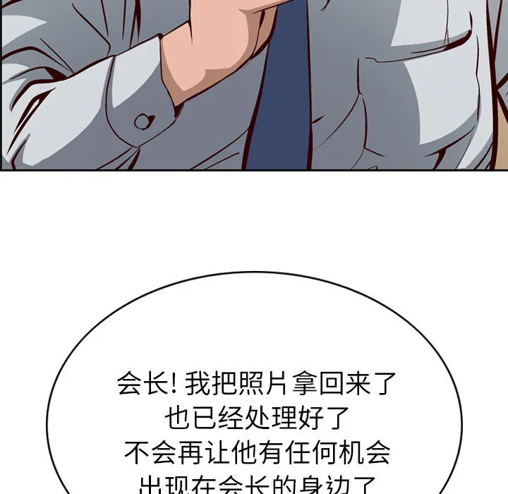 经纪人 经纪人：1