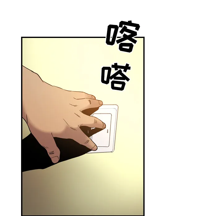 经纪人 经纪人：8